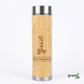 Greenak Bamboo Bottle with Stainless Steel Diffuser 500ml ( FREE NAME PRINTING )